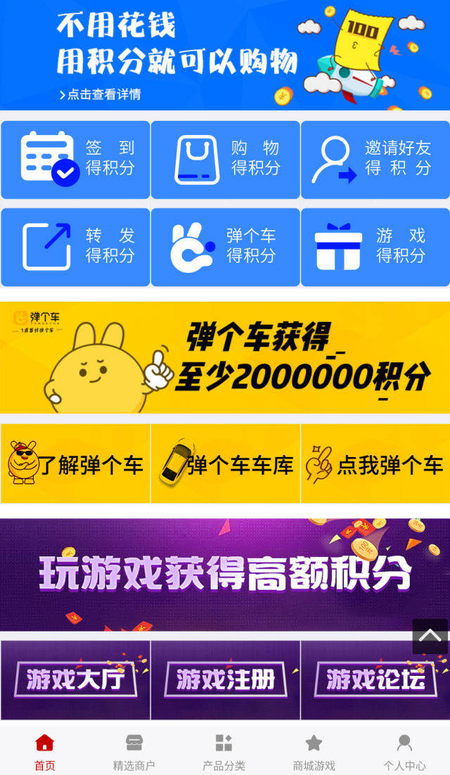辅助神器“微乐卡五星有什么技巧”(曝光透视必备猫腻) 辅助神器“微乐卡五星有什么技巧”(曝光透视必备猫腻)