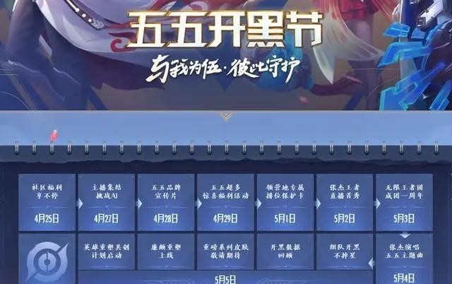 重磅来袭“凑一桌游戏可以开挂吗”科技辅助神器手机版教程