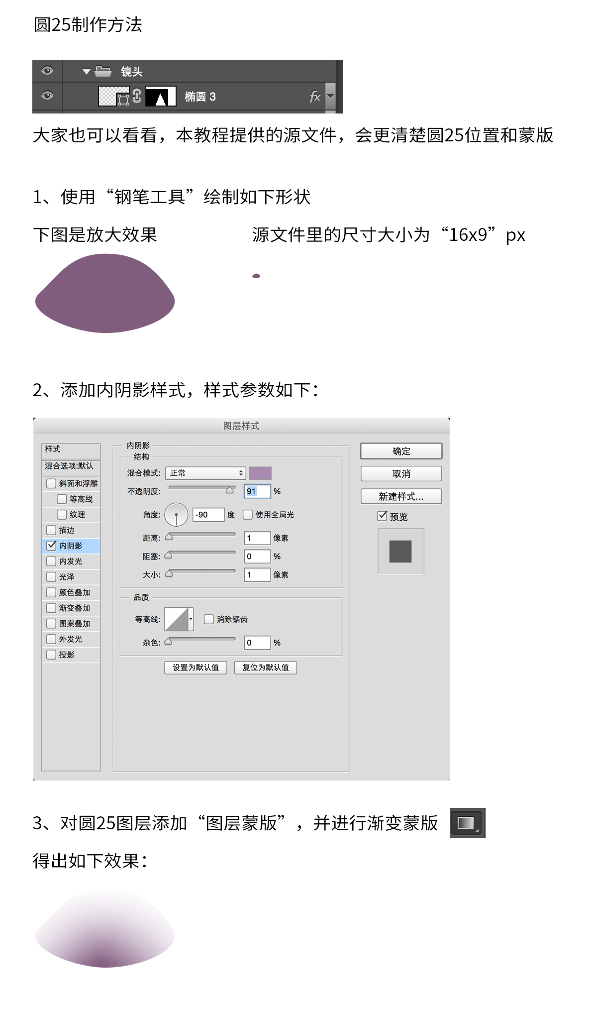 辅助教程“功夫川麻小程序可以开挂吗!辅助神器插件下载 辅助教程“功夫川麻小程序可以开挂吗!辅助神器插件下载