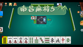 辅助教程“微信小程序微乐麻将开挂方法”通用版下载教程! 辅助教程“微信小程序微乐麻将开挂方法”通用版下载教程!