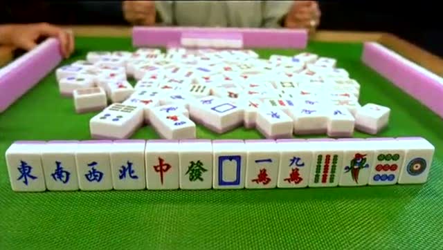 可用版本“打哈儿麻将万能开挂器”详细开挂玩法 可用版本“打哈儿麻将万能开挂器”详细开挂玩法