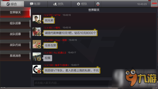 技巧玩法:“微乐卡五星万能开挂器下载安装!辅助神器插件下载 技巧玩法:“微乐卡五星万能开挂器下载安装!辅助神器插件下载