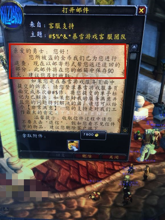 重磅来袭“财神十三张有挂吗”附开挂脚本详细教程