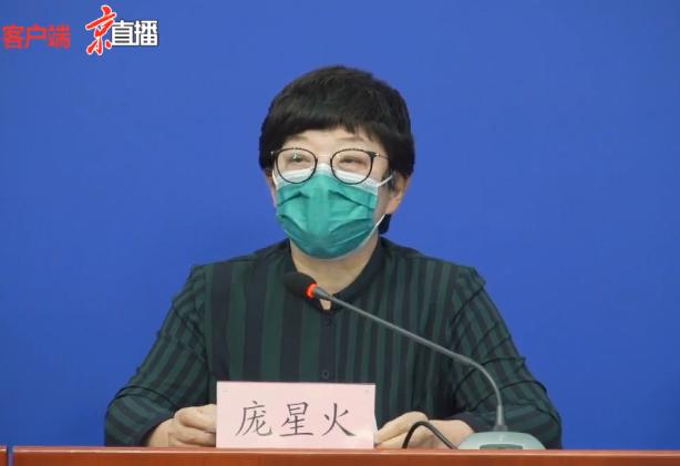 北京新增11例确诊病例（北京新增11例确诊病例活动）