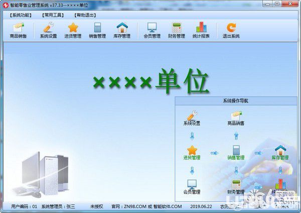 可用版本“微乐自建房如何让系统发好牌”通用版下载教程! 可用版本“微乐自建房如何让系统发好牌”通用版下载教程!