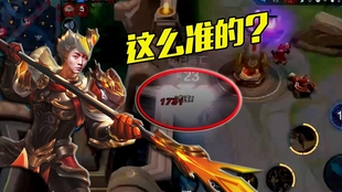 重大来袭“功夫川麻老是输什么情况”通用版下载教程!