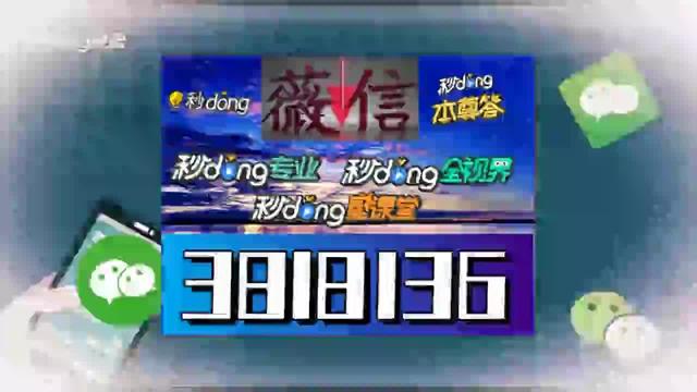 辅助教程“凑一桌游戏关春天免费开挂”开挂详细安装教程 辅助教程“凑一桌游戏关春天免费开挂”开挂详细安装教程