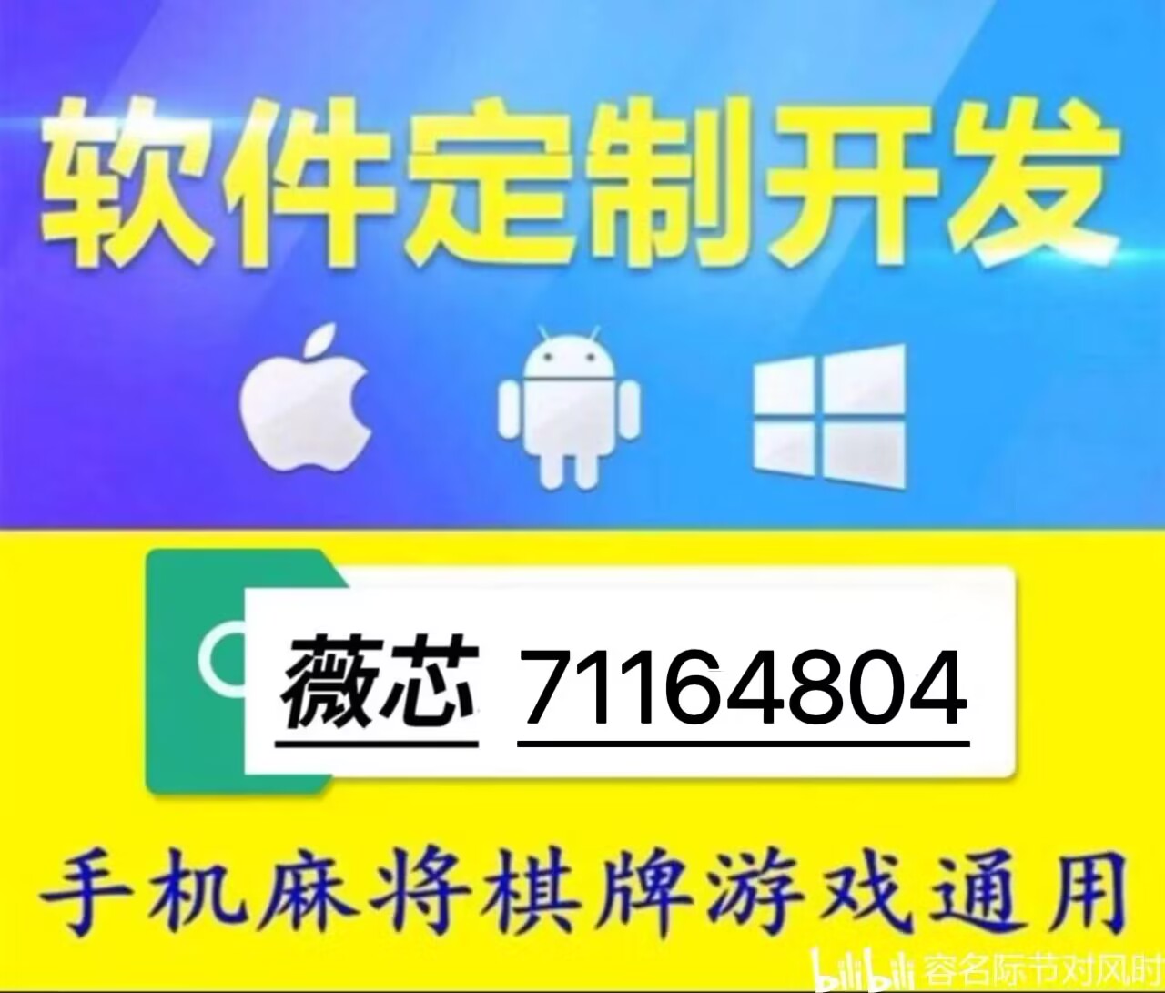 辅助教程“微乐卡五星万能开挂器下载安装”科技辅助神器手机版教程 辅助教程“微乐卡五星万能开挂器下载安装”科技辅助神器手机版教程