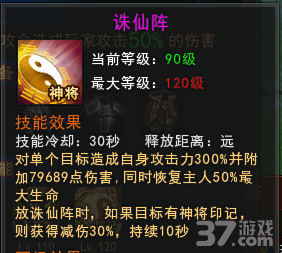 玩家必看教程“新大圣大厅开挂辅助”(原来确实是有插件)