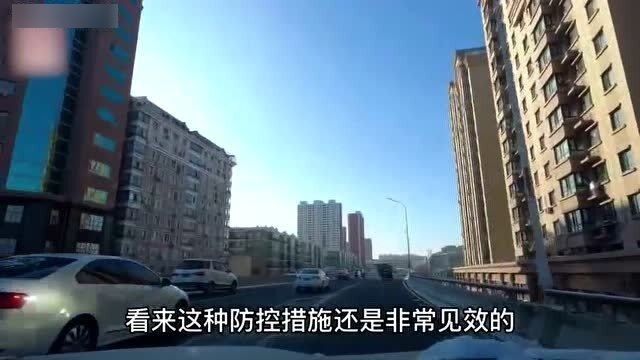 哈尔滨最新疫情状况(哈尔滨最新疫情进展) 哈尔滨最新疫情状况(哈尔滨最新疫情进展)