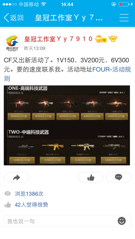 必备科技“?微乐捉老麻子外卦神器下载安装”(曝光透视必备猫腻) 必备科技“?微乐捉老麻子外卦神器下载安装”(曝光透视必备猫腻)