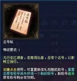 指定教程“新道游可以开挂吗”分享装挂详细步骤 指定教程“新道游可以开挂吗”分享装挂详细步骤