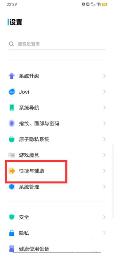 分享干货“手机小程序跑得快赢钱软件”科技辅助神器手机版教程