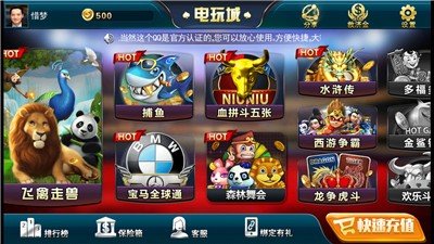 玩家必看教程“微乐河北麻将怎么打才会赢”详细开挂玩法