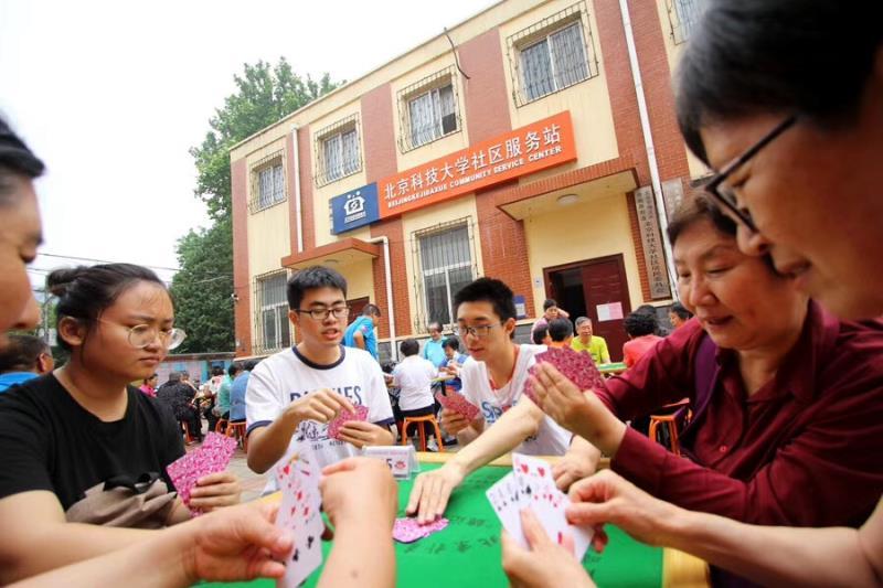 必备科技“？牌友竞技怎么开挂”掌握辅助功能必胜规则