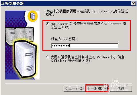 [教程经验]“迅奇斗牌开挂神器”开挂详细安装教程