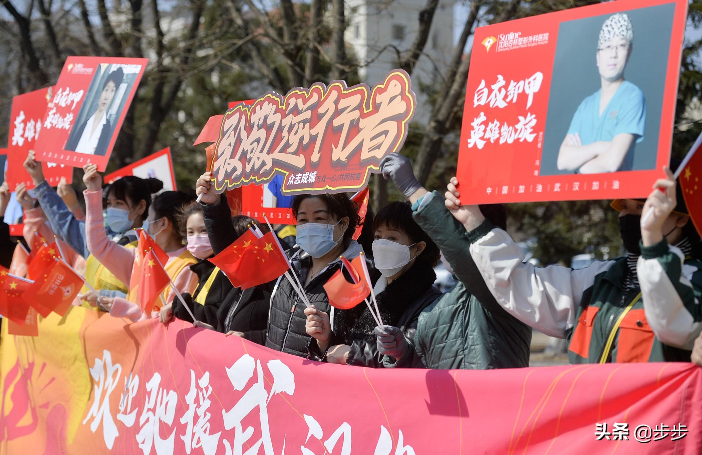 辽宁省新增2例本土确诊/辽宁新增2例本土确诊病例详细信息