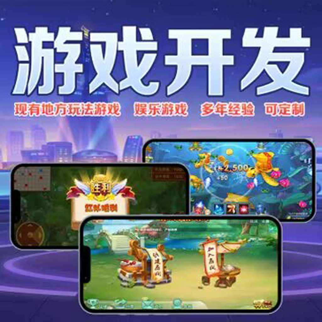 指定教程“微乐挖坑牌的规律”附开挂脚本详细教程 指定教程“微乐挖坑牌的规律”附开挂脚本详细教程