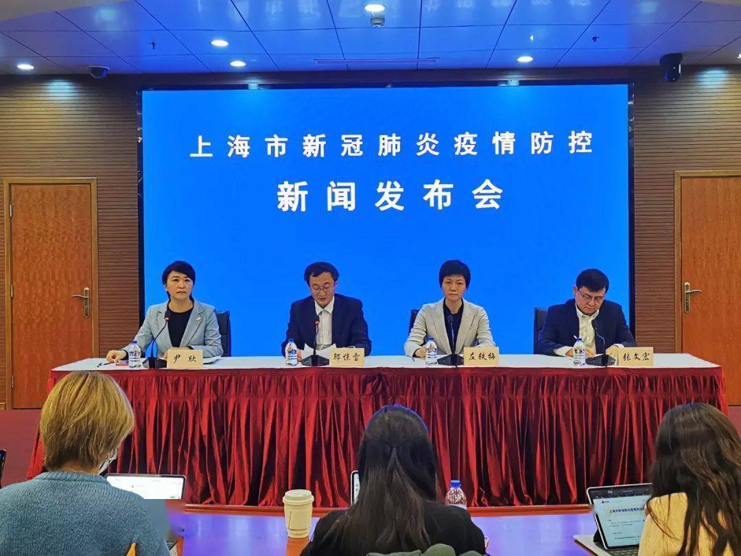 上海三地升中风险（上海多地升级为中风险）