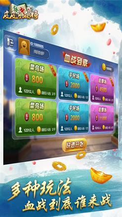 万能开挂辅助“微乐四川麻将外卦神器下载微信小程序”科技辅助神器手机版教程 万能开挂辅助“微乐四川麻将外卦神器下载微信小程序”科技辅助神器手机版教程