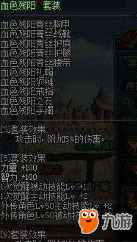 技巧玩法:“功夫川麻老是输什么情况”(透视挂)辅助透视教程 技巧玩法:“功夫川麻老是输什么情况”(透视挂)辅助透视教程