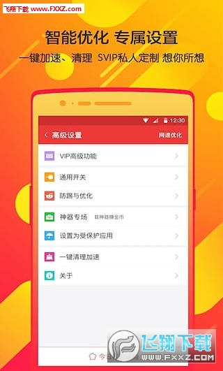 辅助开挂工具“手机十三水有挂吗”开挂(透视)辅助神器