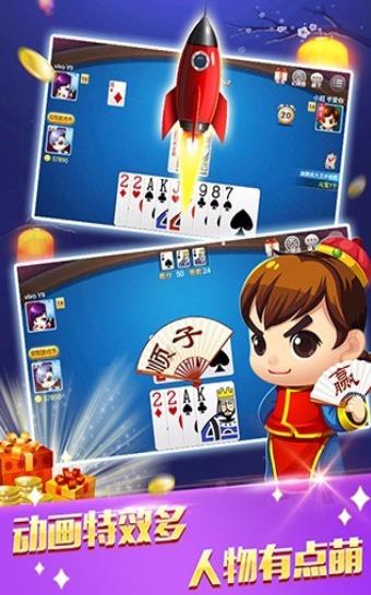 辅助神器“微乐陕西麻将开挂教程!辅助神器插件下载 辅助神器“微乐陕西麻将开挂教程!辅助神器插件下载