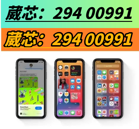 辅助神器“手机打牌开挂是真的吗”(必胜开挂神器)