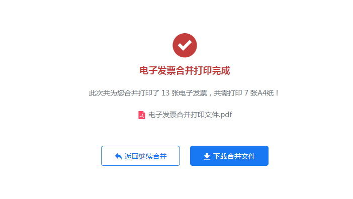 辅助开挂工具“大懒人娱乐开挂教程”详细开挂玩法 辅助开挂工具“大懒人娱乐开挂教程”详细开挂玩法