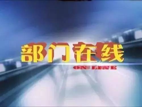 重大来袭“心悦填大坑怎么玩赢的几率大”掌握辅助功能必胜规则 重大来袭“心悦填大坑怎么玩赢的几率大”掌握辅助功能必胜规则