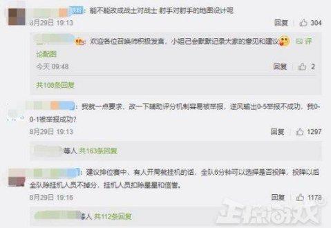 辅助神器“打哈儿麻将微信小程序有挂吗”(透视挂)辅助透视教程 辅助神器“打哈儿麻将微信小程序有挂吗”(透视挂)辅助透视教程