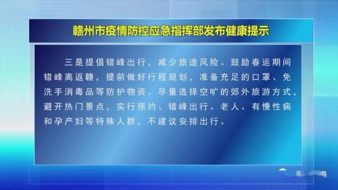 河南多地出现本土疫情(河南多地出现本土疫情病例) 河南多地出现本土疫情(河南多地出现本土疫情病例)