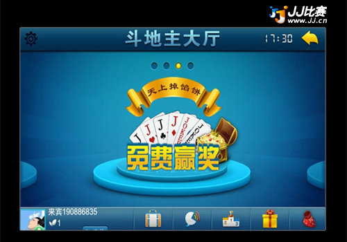 重磅来袭“微乐斗地主有没有挂”(曝光透视必备猫腻)