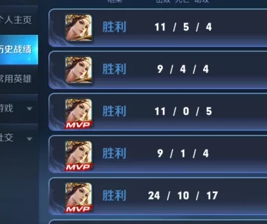 必备科技“？麻友圈2怎么打才能赢”分享装挂详细步骤