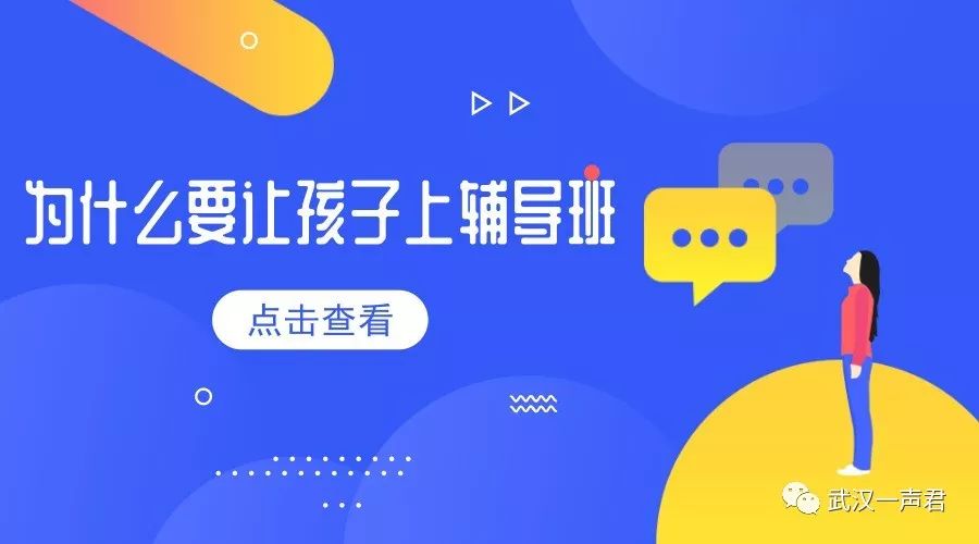 辅助神器“新永和大厅开挂神器”掌握辅助功能必胜规则