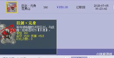 辅助神器“微乐陕西三代有挂吗”开挂详细安装教程