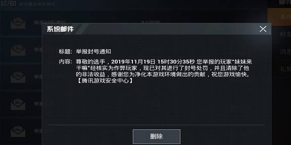 玩家必看教程“微乐必赢辅助器免费安装教程”(曝光透视必备猫腻) 玩家必看教程“微乐必赢辅助器免费安装教程”(曝光透视必备猫腻)