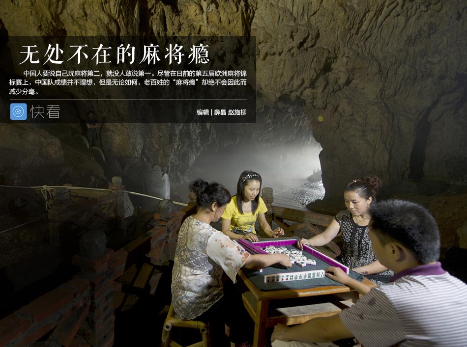 重磅来袭“微乐划水麻将输够多少才能反赢”(曝光透视必备猫腻)