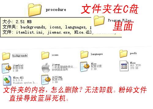 指定教程“心悦填大坑系统发小牌的解决方法”(原来确实是有插件)