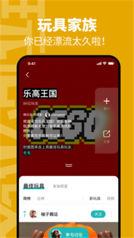 分享干货“随意玩正版能开挂吗”开挂详细安装教程