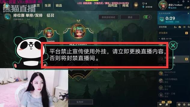 辅助教程“迅奇斗牌怎么开挂dhets”附开挂脚本详细教程