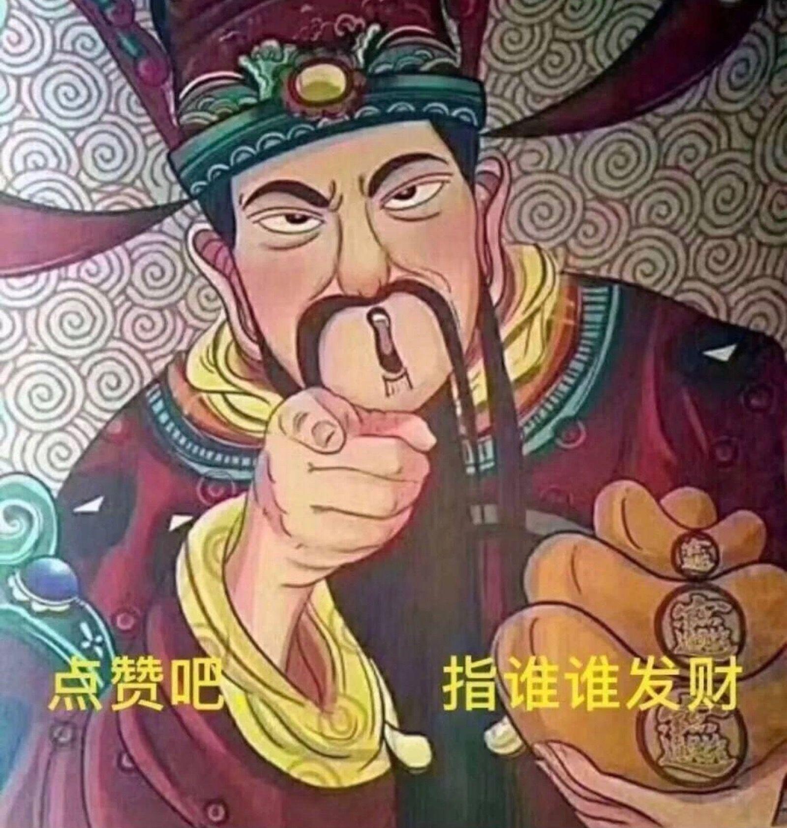 辅助神器“财神十三张怎么才能牌比较好”科技辅助神器手机版教程