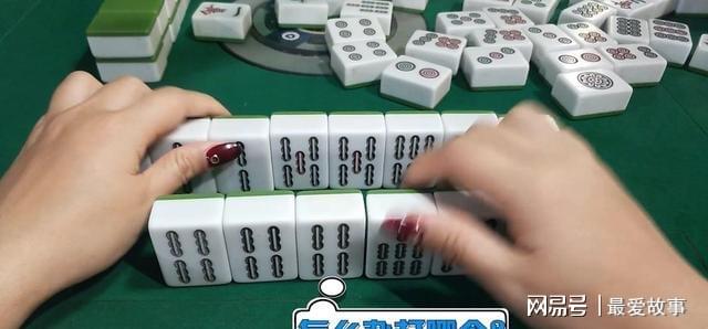 辅助神器“手机麻将十打九赢专用神器”通用版下载教程!