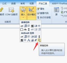 辅助神器“方片十三张可以开挂吗”附开挂脚本详细教程 辅助神器“方片十三张可以开挂吗”附开挂脚本详细教程