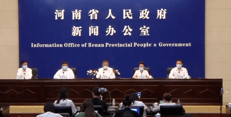 北京严控高风险人员离京/北京高峰险区可以离京吗