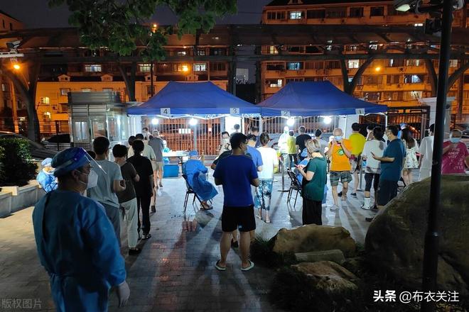 今天上海疫情最新消息/今天上海疫情最新情况 今天上海疫情最新消息/今天上海疫情最新情况