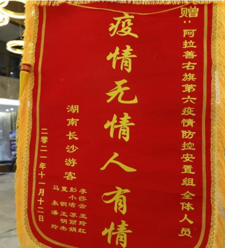防控措施调整今年春节如何返乡?/今年春节返程情况 防控措施调整今年春节如何返乡?/今年春节返程情况