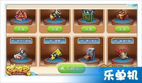 必备科技“？雀神麻将技巧!辅助神器插件下载