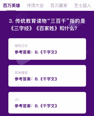 辅助神器“微乐卡五星怎么样才能赢”(透视挂)辅助透视教程 辅助神器“微乐卡五星怎么样才能赢”(透视挂)辅助透视教程