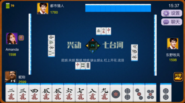 技巧玩法：“迅奇麻将可以开挂吗”科技辅助神器手机版教程